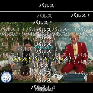 天空の城ラピュタ「バルス」の瞬間　ニコニコ生放送、サーバー落ちず