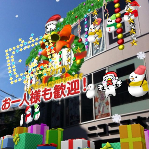 ニコニコ本社が”隠れクリスマス仕様”になっていた