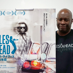 『MILES AHEAD』公開直前！　プロデューサーで甥っ子のヴィンスが語る映画への想いとは