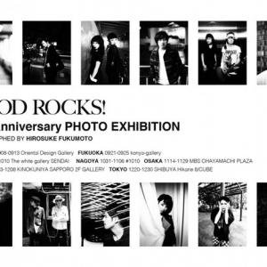 シシド・カフカ/中島美嘉/秦 基博ら150組以上の写真を展示『GOOD ROCKS!』創刊10周年記念写真展が渋谷でスタート