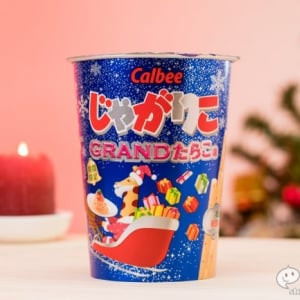 『じゃがりこ GRAND たらこ味』国民人気No.1お菓子のクリスマスバージョンがセブン＆アイ限定発売中！