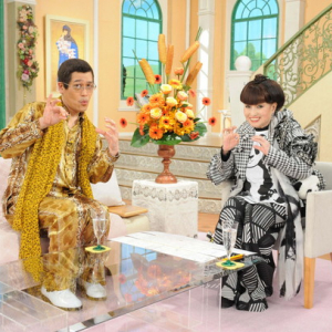 ピコ太郎『徹子の部屋』で黒柳徹子と「PPAP“たまねぎバージョン”」コラボ＆黒柳はオリジナル「PPPP」も披露