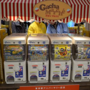 【3連休の楽しみ方】『東京駅アニバーサリー記念 ガチャマルシェ』で”でかガチャ”豪華景品をゲット！