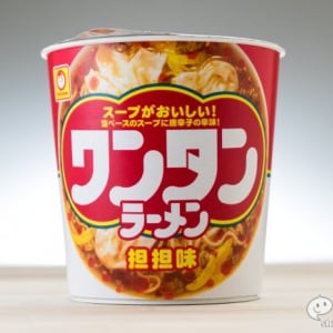 『マルちゃん ワンタンラーメン 担担味』ワンタンとラー油の相性の良さを知っている人なら感動するはず！