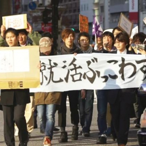 ひろゆき、就活デモに「スキルアップを見せつけるほうがベスト」　学生側代表は反論