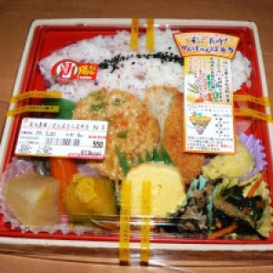 【日曜版】女子大生が考えた！長崎限定弁当『彩☆長崎！がんばらんば弁当』を食べてみた