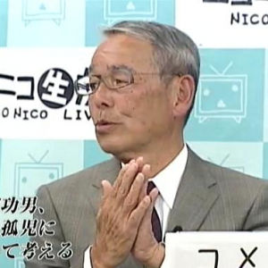 「プリクラの遺影」に絶句  福留アナが伝えた「震災遺児」の窮状