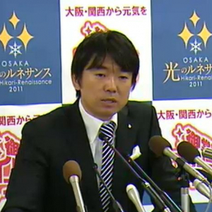 橋下徹・大阪市長、小沢一郎氏との連携の可能性について明言せず