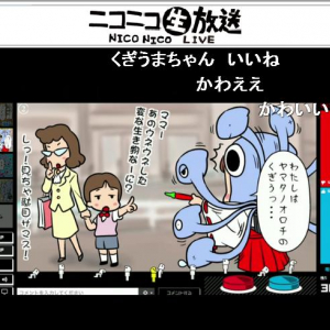 「ニコ厨」のAKB48石田晴香が『ドリクリ』で声優に挑戦