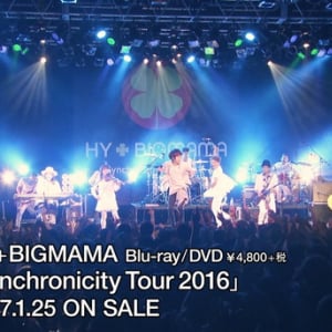 HY+BIGMAMA ライブBD/DVD『Synchronicity Tour 2016』ティザー映像公開