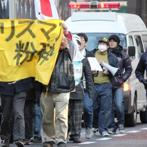 「Xmasデートは恥だと思え！」カップルだらけの渋谷で”非モテ”がデモ