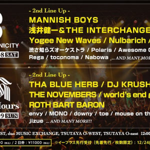 〈SYNCHRONICITY’17〉&〈After Hours’17〉第2弾でMANNISH BOYS、yahyel、THA BLUE HERBら合計10組発表