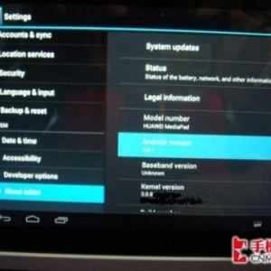 Android 4.0を搭載したHuawei MediaPadのスパイショット画像