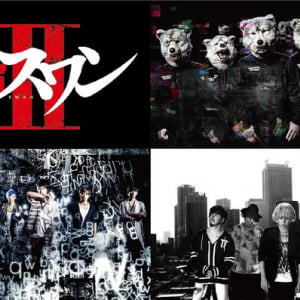 MAN WITH A MISSION/UVERworld/MY FIRST STORYが集結する『新宿スワンII』プレミアムライブを配信