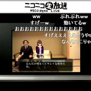 「いわたくん･･･」任天堂・岩田社長が”寧々さん”と記念撮影