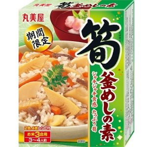 春の美味しさを手軽に、贅沢に！期間限定「釜めしの素」