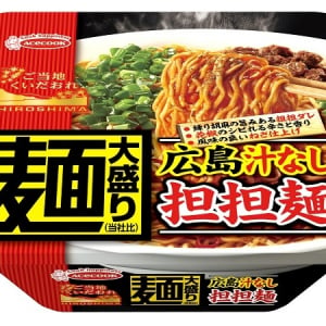 知名度上昇中の「広島の汁なし担担麺」がカップめんに！