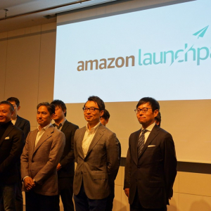 ハードウェアスタートアップの注目製品がズラリ　Amazonがスタートアップ製品のストアと出店サポートプログラムを展開する『Amazon Launchpad』を開始