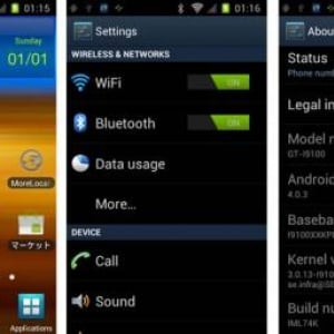 Galaxy S II（GT-I9100）向けAndriod 4.0.3ベースのSamsung公式ファームウェアが流出