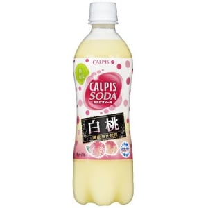 春季限定の味わい！カルピスソーダから“白桃” フレーバー