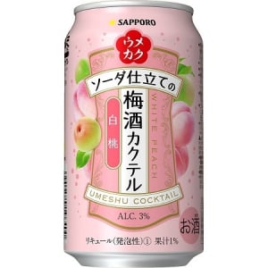 軽～く酔いたいときに！桃香るソーダ仕立ての梅酒カクテル