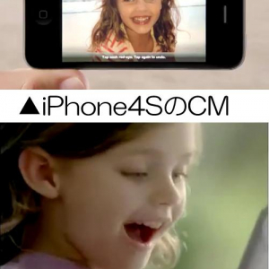 サムスンがiPhoneのCMに出ていた子役を『Galaxy Tab』のCMに起用　もちろん大荒れ