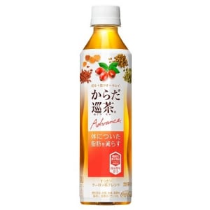 憎っくき脂肪を減らす!?「からだ巡茶 Advance」誕生