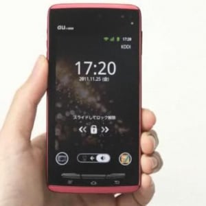 KDDIの厚さ6.7mm薄型防水スマートフォン「ARROWS ES IS12F」が本日発売