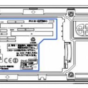 iidaブランドのシャープ製スマートフォン「CDMA SHX12」がFCCを通過