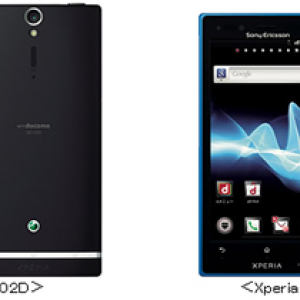 ドコモがHD＆デュアルコアの『Xperia』スマートフォン2機種を発表　“Nozomi”『Xperia NX SO-02D』と『Xperia acro HD SO-03D』