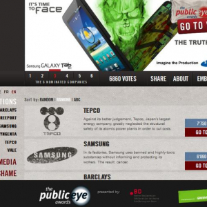 無責任な企業に贈られる「パブリックアイ賞」に東電、サムスンなどがノミネート