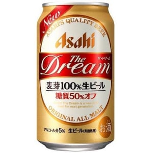 日本初！麦芽100％で糖質50％オフの生ビール