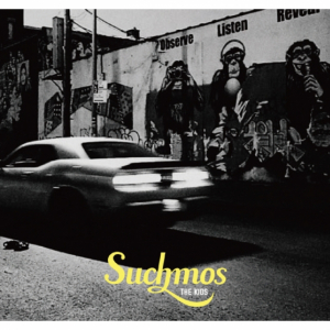 【深ヨミ】Suchmos『THE KIDS』は10万枚に届く？これまでの売上げ傾向を調査