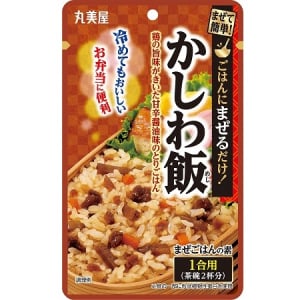 お弁当派にも！簡単まぜご飯の素に“かしわ飯”が仲間入り