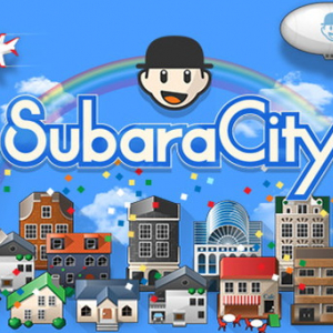 簡単かつ奥深い街づくりパズルゲーム『スバラシティ』ニンテンドー3DS版が配信予定