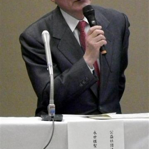 米長永世棋聖「築いた万里の長城、穴が開いた」　電王戦敗北後の会見　全文