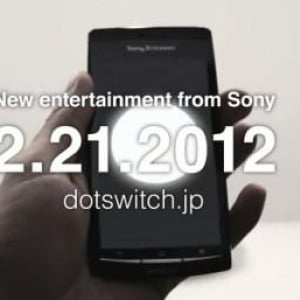 Sonyが”DOT SWITCH”のティーザー動画を公開、2月21日に詳細発表