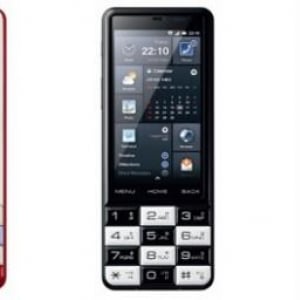 KDDI、iidaブランドのAndroidスマートフォン「INFOBAR C01」を発表