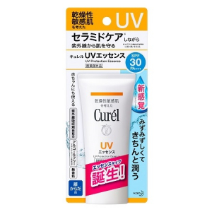 毎日全身に心地よく使える！乾燥性敏感肌を考えた日焼け止め