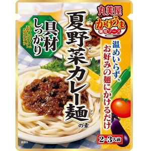 好みの麺にかけるだけ！“かけうま麺用ソースシリーズ”に新味