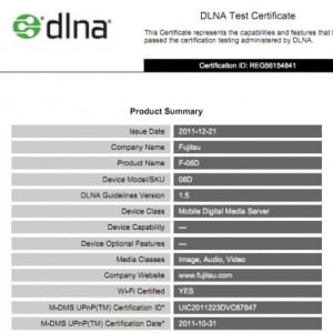 富士通製Androidスマートフォン「F-08D」がDLNA認証を通過