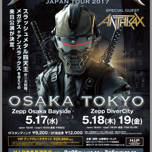 ”スラッシュメタル四天王”2バンドそろい踏み メガデスがアンスラックスを迎え来日公演