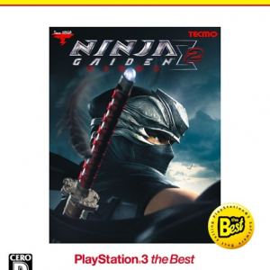 PS3用アクションゲーム『NINJA GAIDEN Σ2』の廉価版が発売