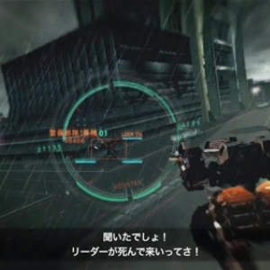 PS3/XBOX360用ゲーム『アーマード・コアＶ』最新版PV降臨