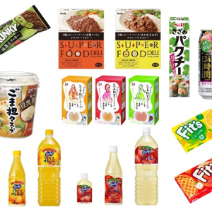 【コンビニ新商品】2/10～16に発売された新商品は？