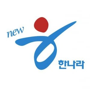 韓国ハンナラ党のロゴには日章旗が隠されている！？　ロゴデザインをめぐって騒動に