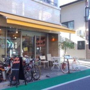 【新年一発目】　cafe sacoche主催「saco ride 伊豆430」へ挑んできた。　【その１】