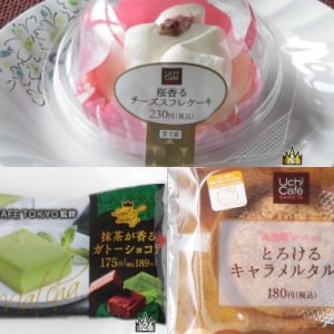 春を先取り！ ローソンの新スイーツがランクイン：今週のコンビニスイーツランキング