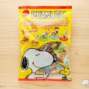 『スヌーピーアソート』PEANUTS×でん六がついにコラボ！5つの味が楽しめるキュートな豆菓子アソートが新発売