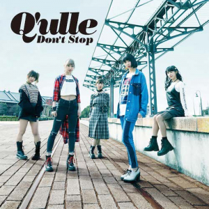 Q’ulle、avex第一弾シングル「DON’T STOP」のMV公開